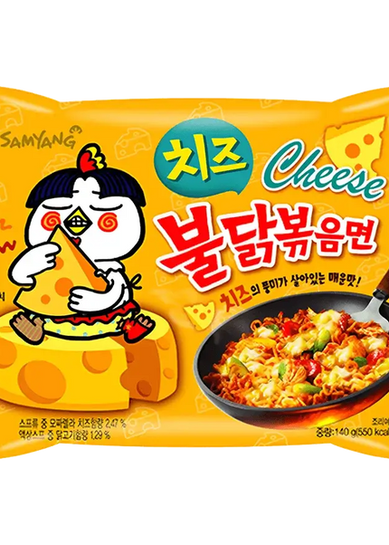 Samyang Buldak Cheese