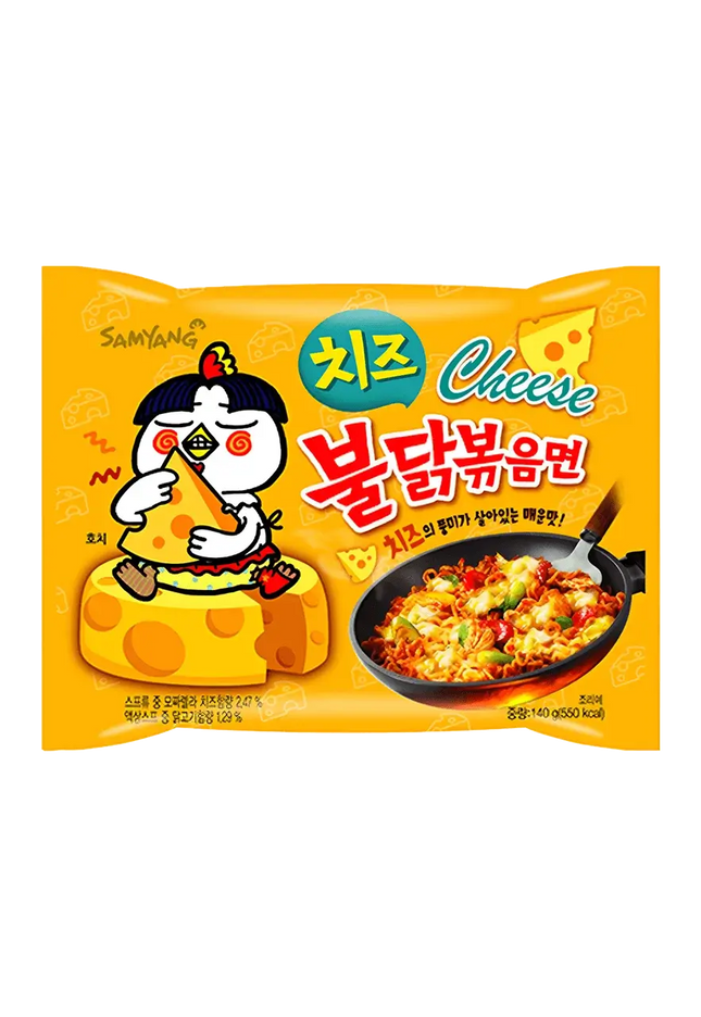 Samyang Buldak Cheese